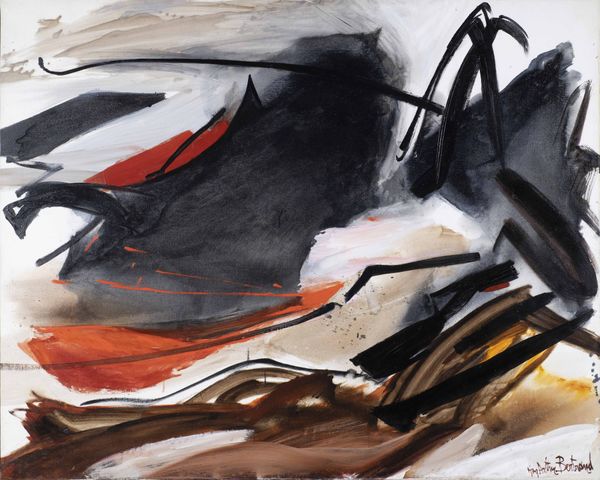 Huguette Arthur Bertrand