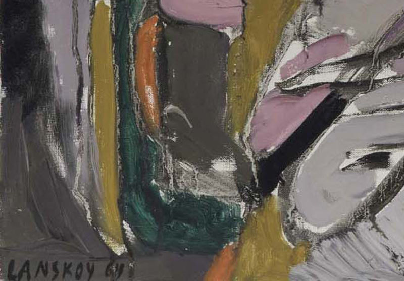 Composition